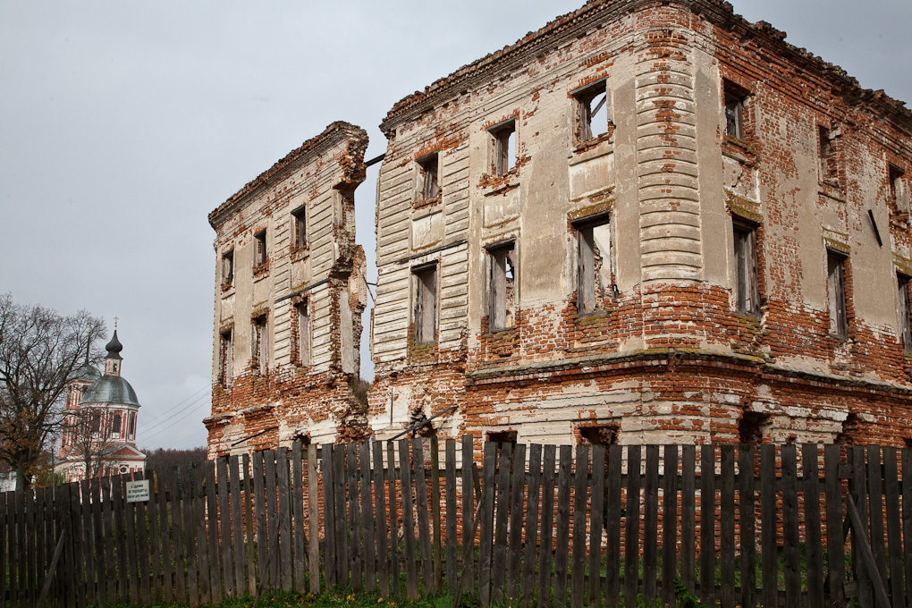 Obninsk (Усадьба Белкино, Обнинск)
